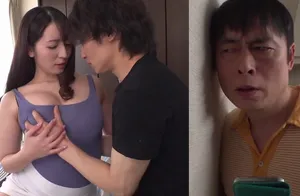 Người chồng có sở nhìn người vợ xoạc với người khác nên bảo cô vợ gạ anh hàng xóm